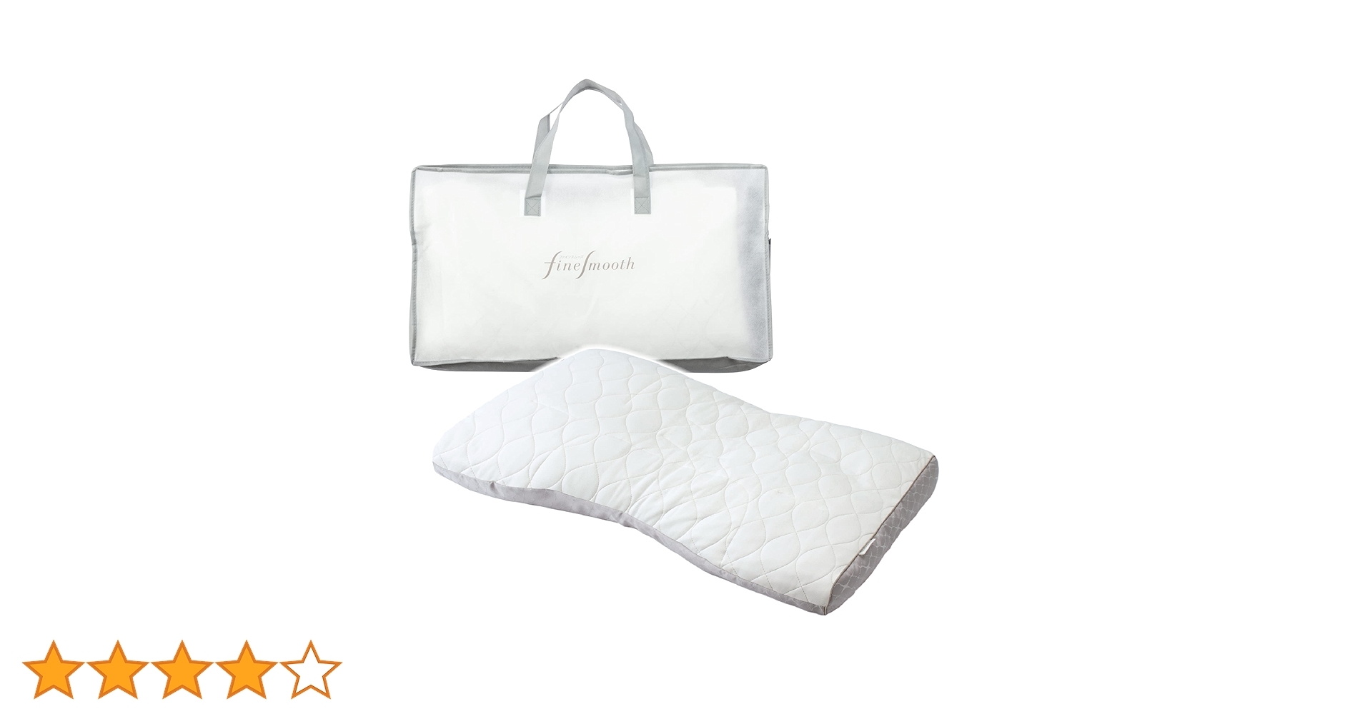 Amazon.co.jp: Nishikawa [Nishikawa] Fine Smooth Pillow, Height